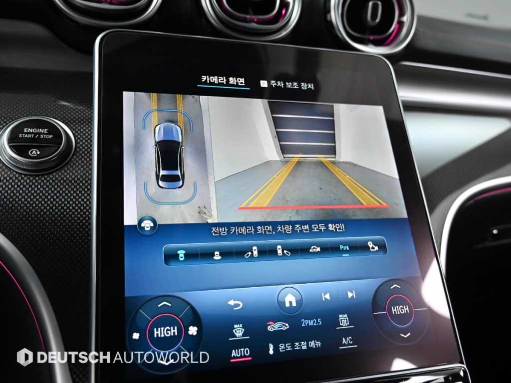 Mercedes Benz C Class 2022 - Importación desde Corea - HF Imports Iquique - Foto 15