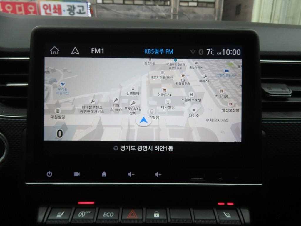 SAMSUNG XM3 2021 Blanco - Importación desde Corea - HF Imports Iquique - Foto 15