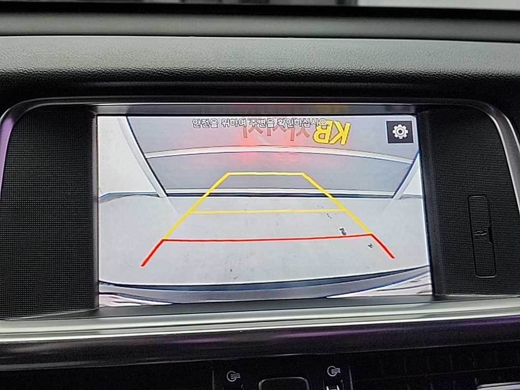 KIA K5 2016 Azul - Importación desde Corea - HF Imports Iquique - Foto 16