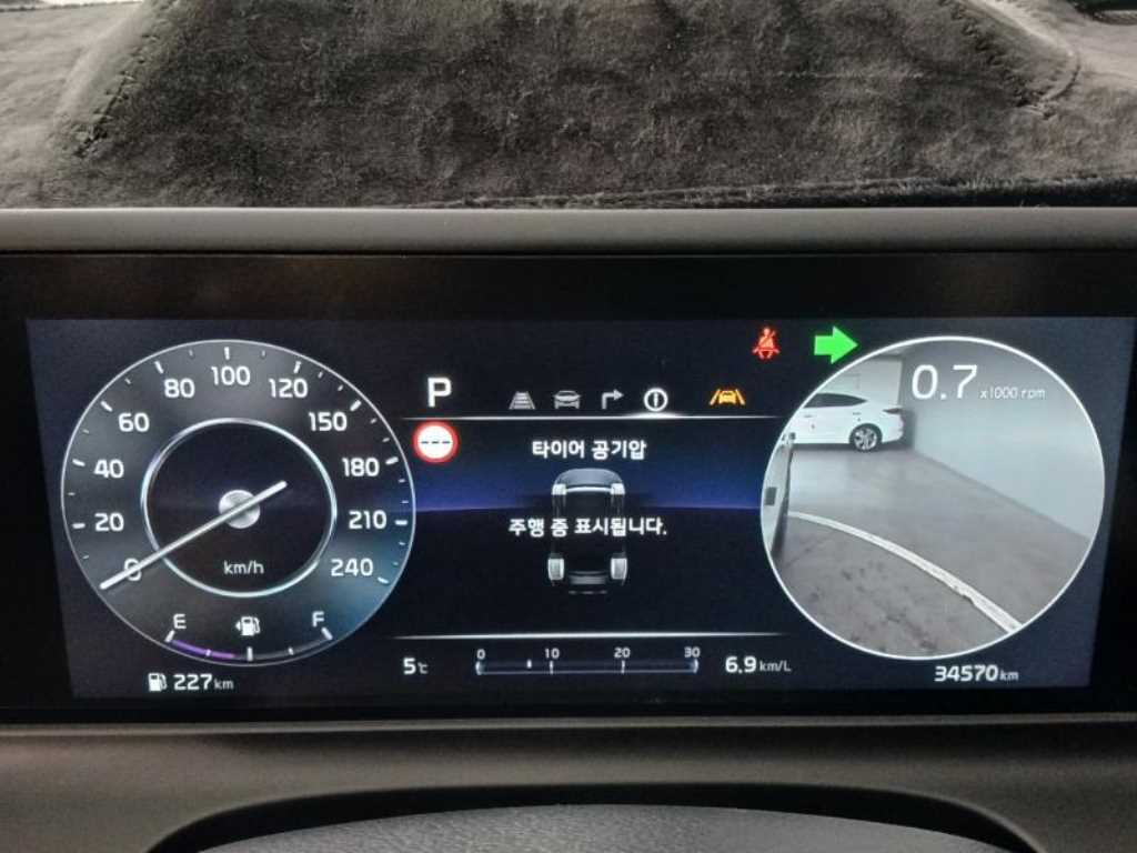 KIA Seltos - Vista 11