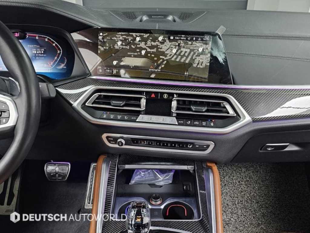 BMW X6 2022 Gris - Importación desde Corea - HF Imports Iquique - Foto 14