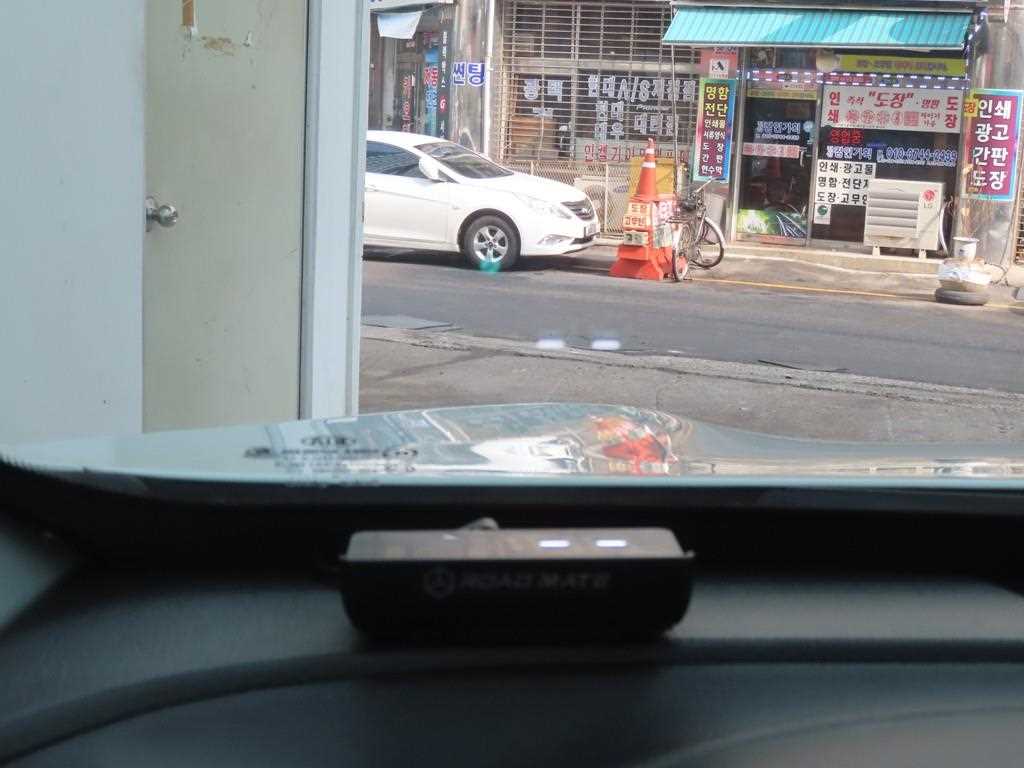 KIA Sorento 2011 - Importación desde Corea - HF Imports Iquique - Foto 15