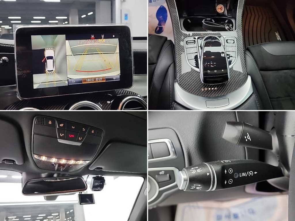 Mercedes Benz GLC Class 2018 Blanco - Importación desde Corea - HF Imports Iquique - Foto 16