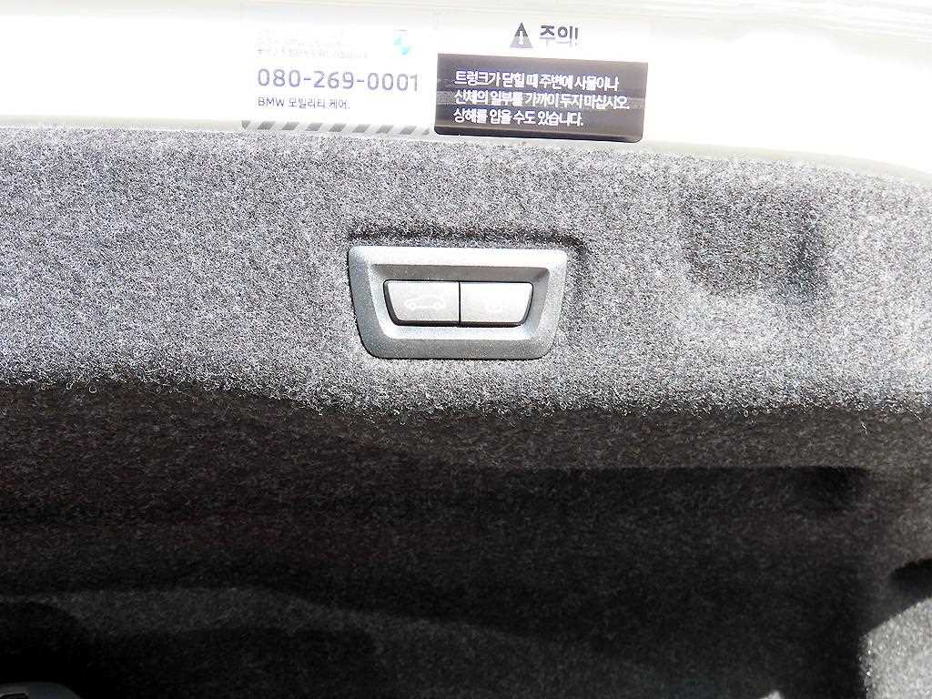 BMW 5 Series 2025 Blanco - Importación desde Corea - HF Imports Iquique - Foto 16