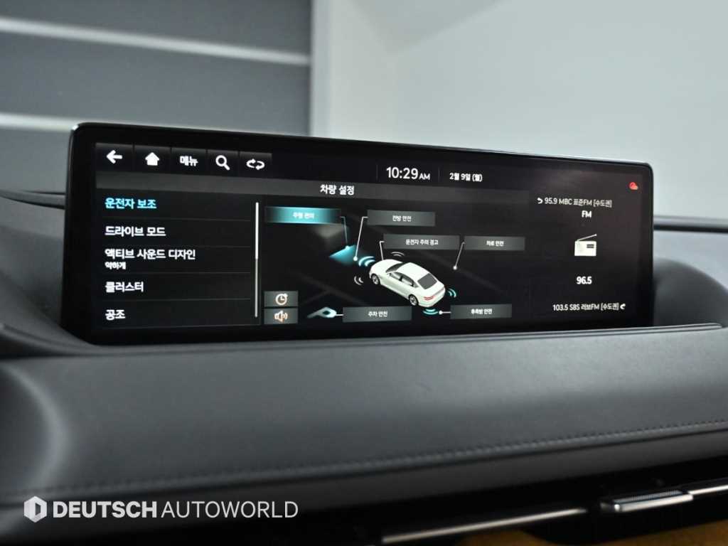 Genesis G80 2021 Negro - Importación desde Corea - HF Imports Iquique - Foto 17