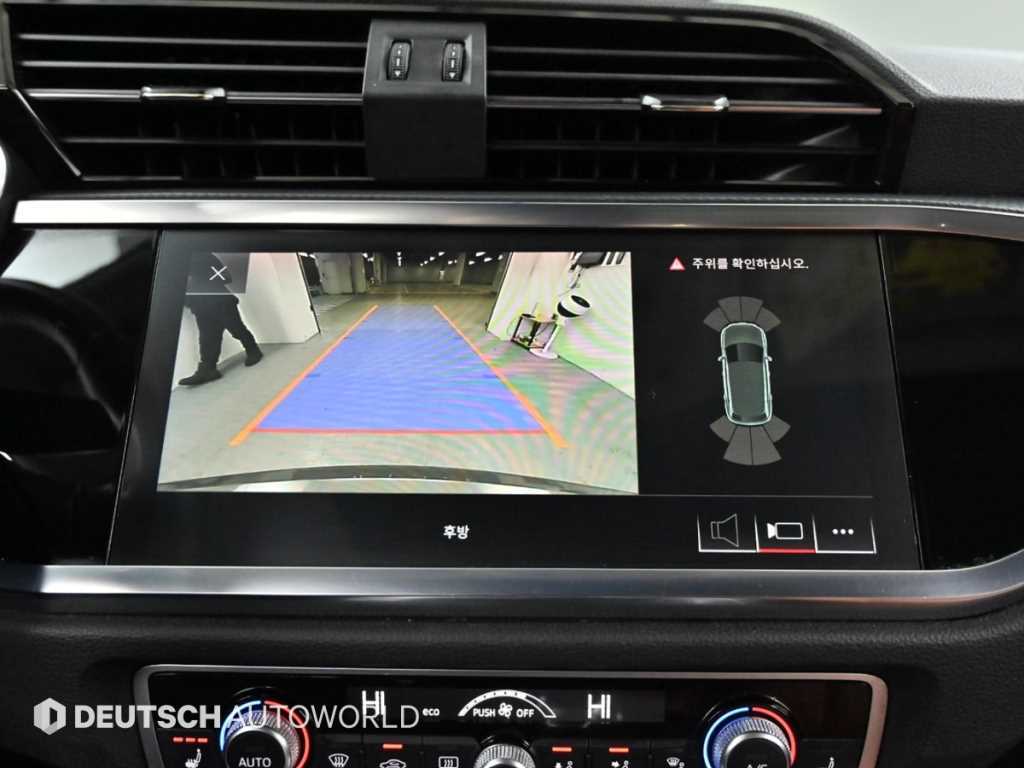 Audi Q3 2020 Gris - Importación desde Corea - HF Imports Iquique - Foto 15