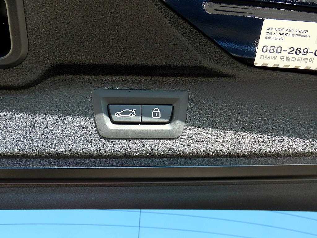 BMW X5 2016 Azul - Importación desde Corea - HF Imports Iquique - Foto 15