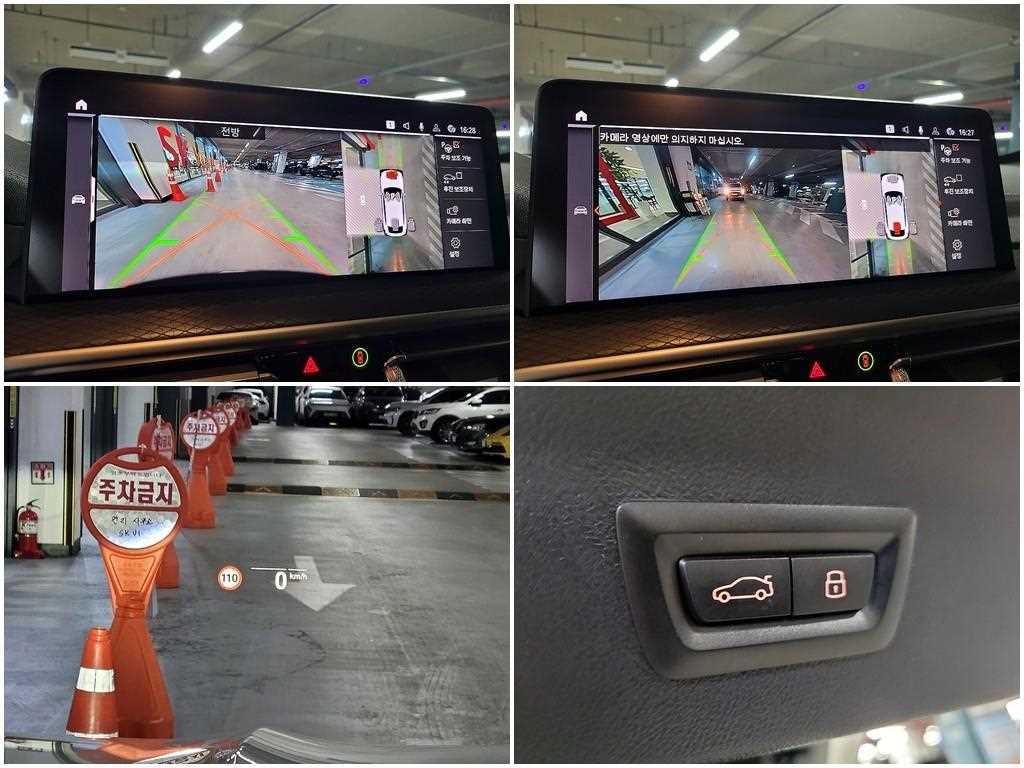 BMW X4 2025 Blanco - Importación desde Corea - HF Imports Iquique - Foto 18