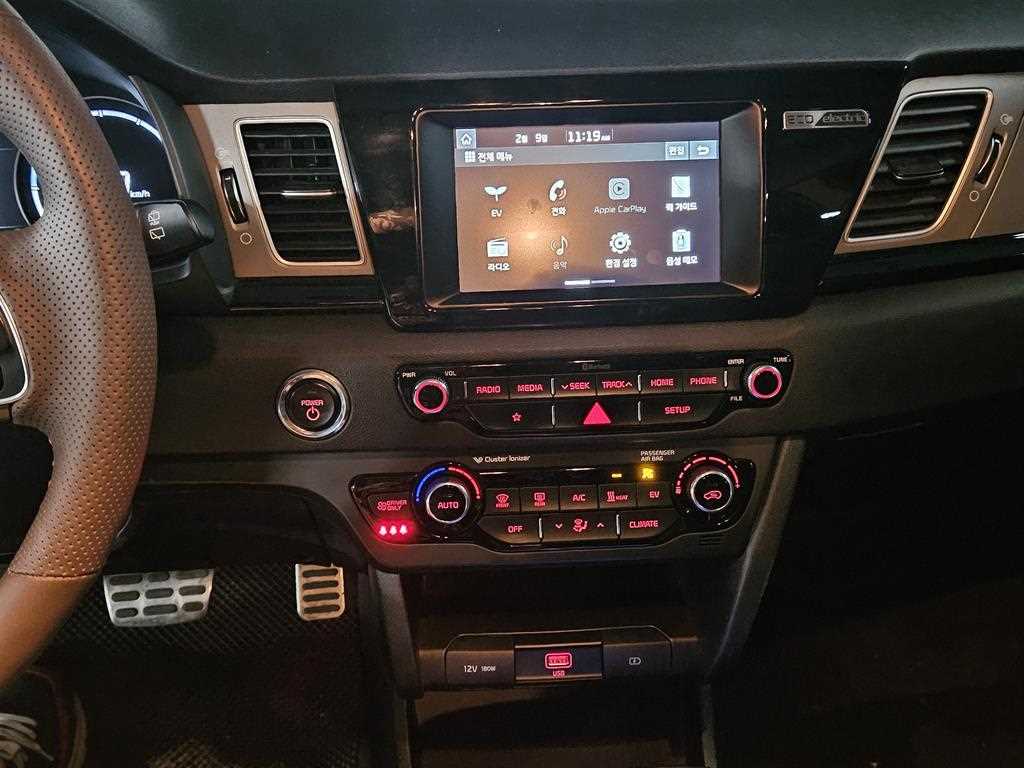 KIA Niro 2020 Gris - Importación desde Corea - HF Imports Iquique - Foto 15