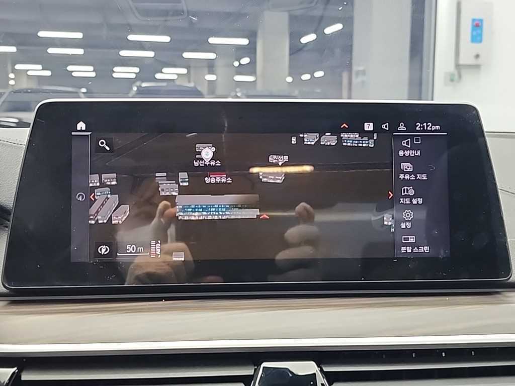 BMW 5 Series 2020 Negro - Importación desde Corea - HF Imports Iquique - Foto 15