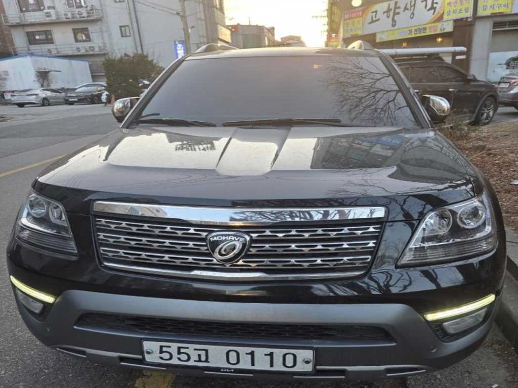 KIA Mohave 2017 Negro - Importación desde Corea - HF Imports Iquique - Foto 1