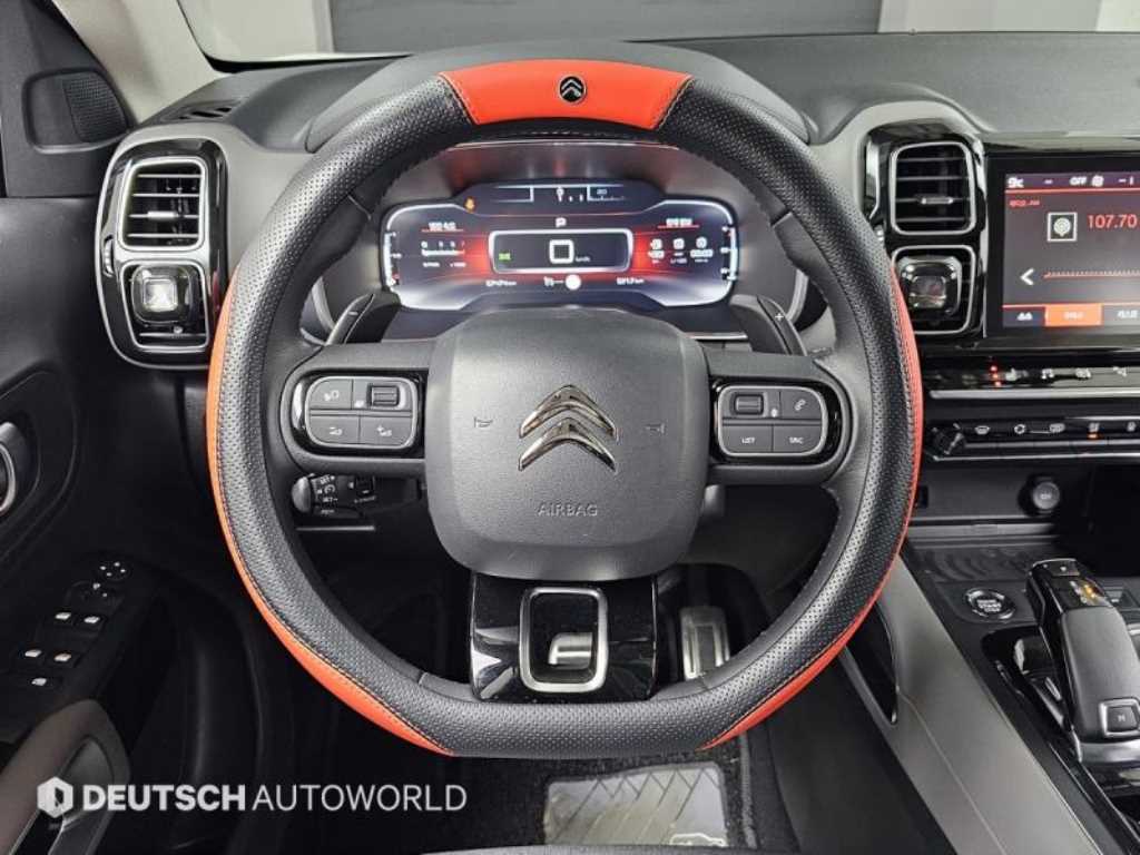 Citroen C5 2020 Blanco - Importación desde Corea - HF Imports Iquique - Foto 13