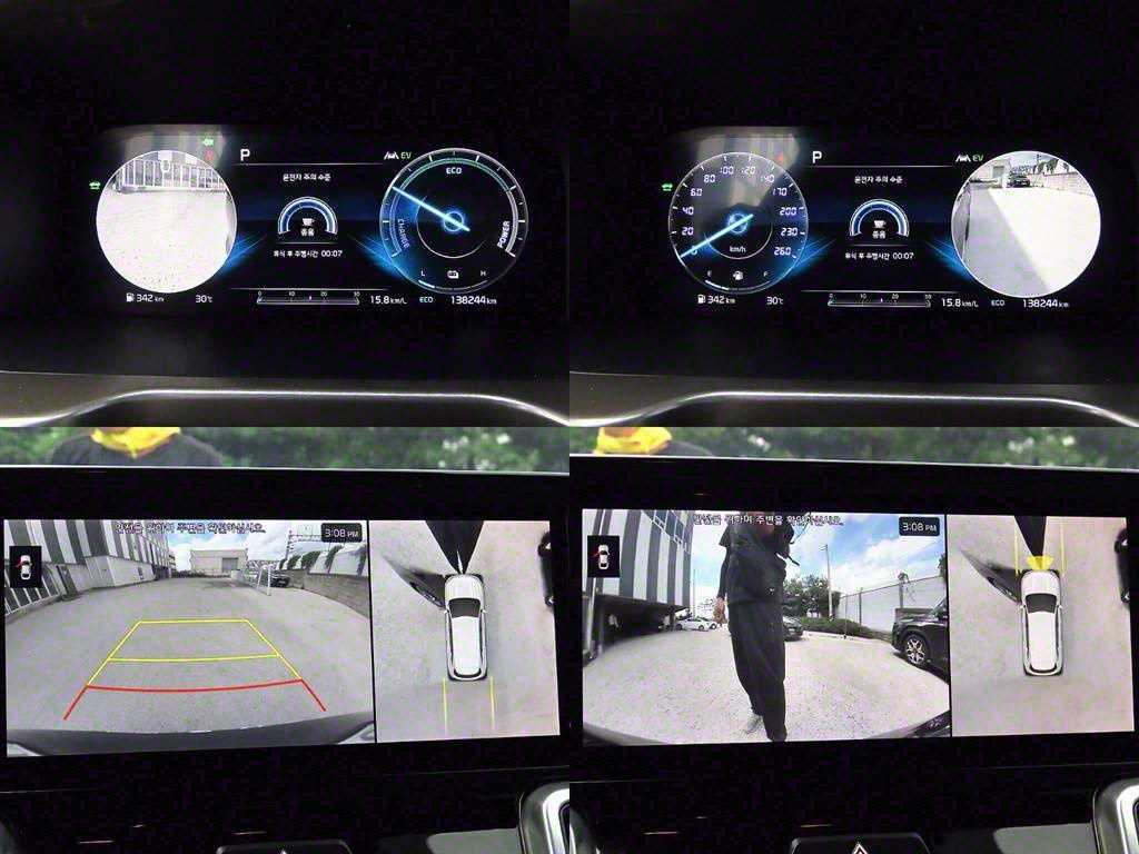 KIA Sorento 2021 Negro - Importación desde Corea - HF Imports Iquique - Foto 17