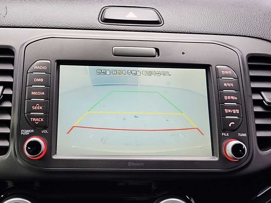 KIA Morning 2016 Blanco - Importación desde Corea - HF Imports Iquique - Foto 14