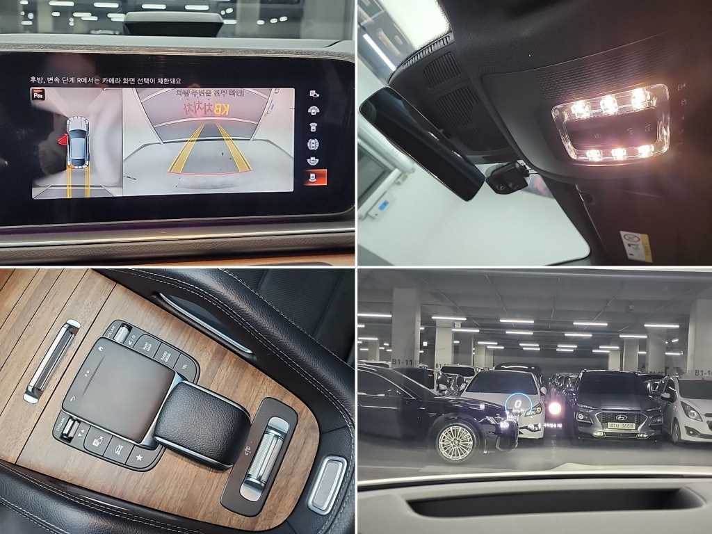 Mercedes Benz GLE Class 2022 Blanco - Importación desde Corea - HF Imports Iquique - Foto 17