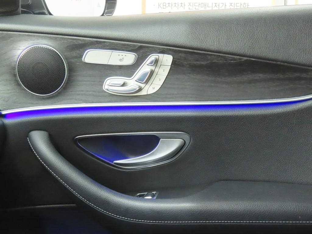 Mercedes Benz E class 2017 - Importación desde Corea - HF Imports Iquique - Foto 15
