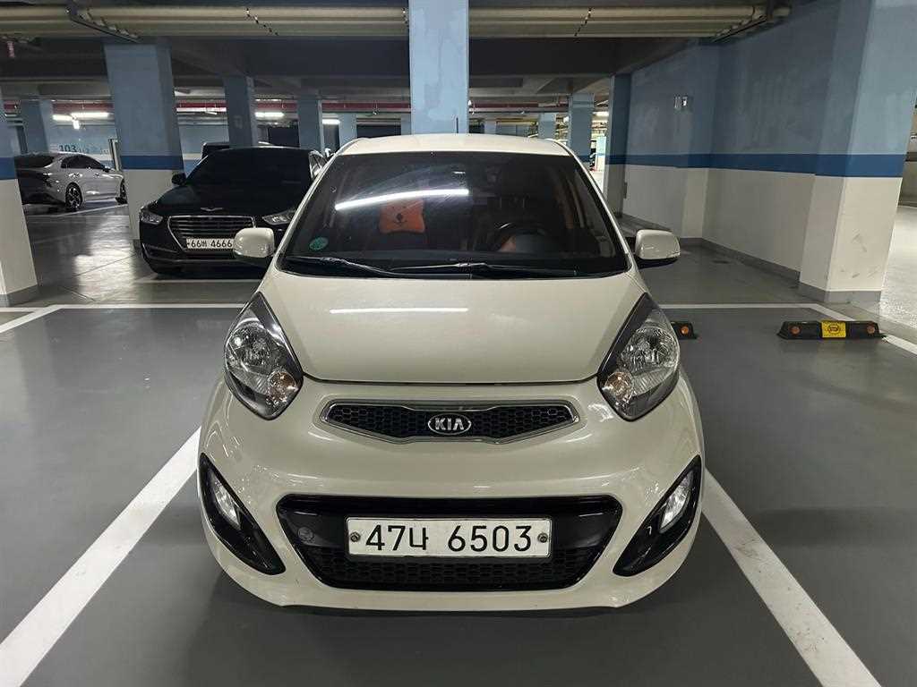 KIA Morning 2015 the color of pearl - Importación desde Corea - HF Imports Iquique - Foto 1