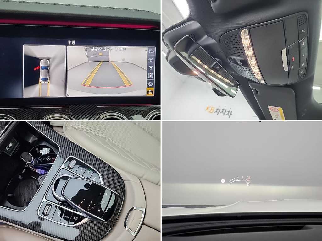 Mercedes Benz E class 2020 Blanco - Importación desde Corea - HF Imports Iquique - Foto 17