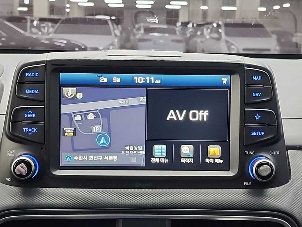 HYUNDAI Kona 2018 Gris - Importación desde Corea - HF Imports Iquique - Foto 13