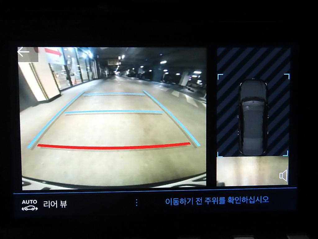 Peugeot 508 2019 Blanco - Importación desde Corea - HF Imports Iquique - Foto 14