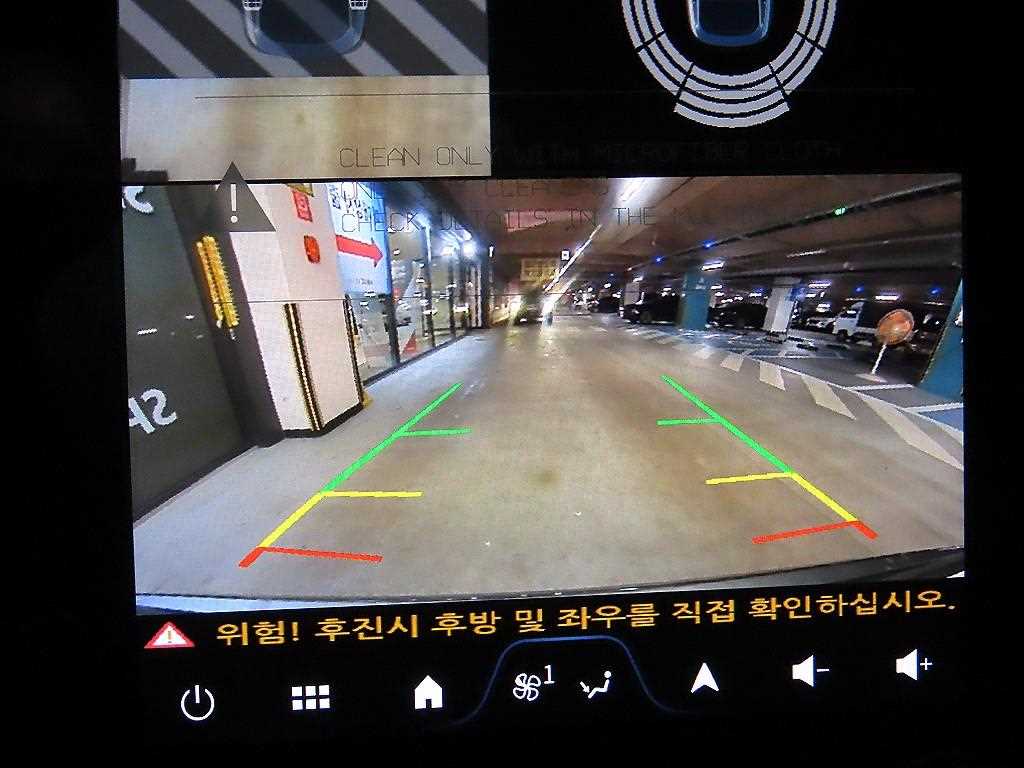 SAMSUNG QM6 2024 Gris - Importación desde Corea - HF Imports Iquique - Foto 14