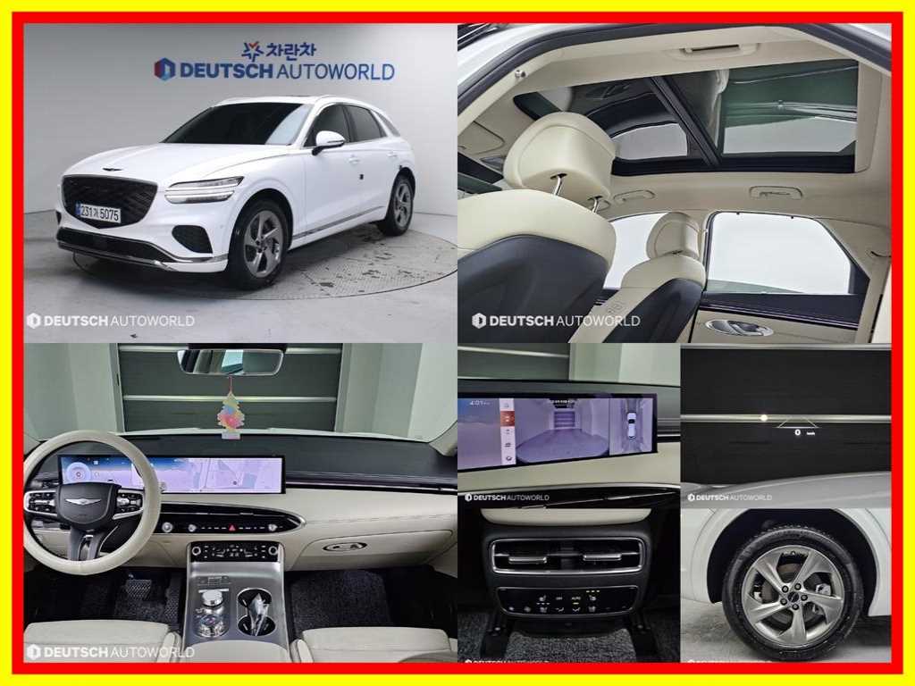 Genesis GV70 2025 Blanco - Importación desde Corea - HF Imports Iquique - Foto 1