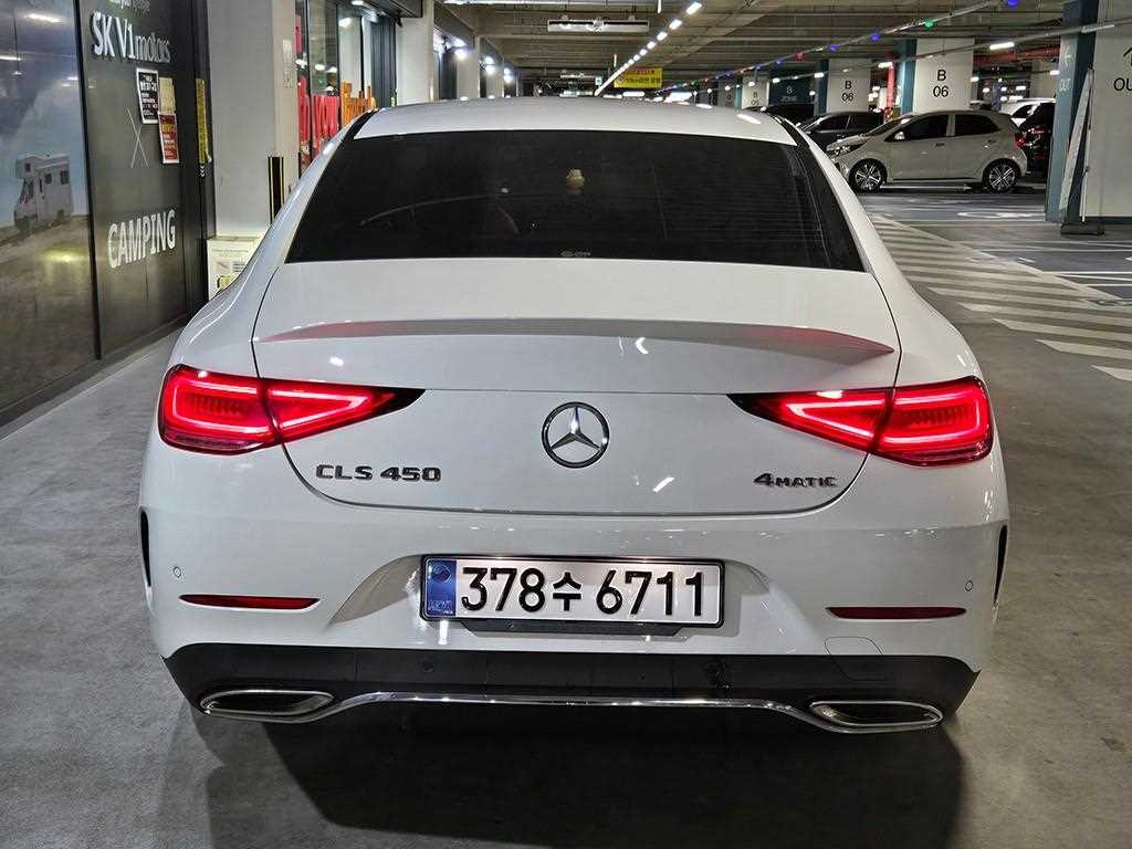 Mercedes Benz CLS Class - Vista 5
