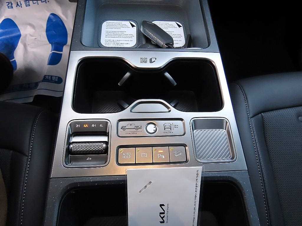 KIA Tasman - Vista 11