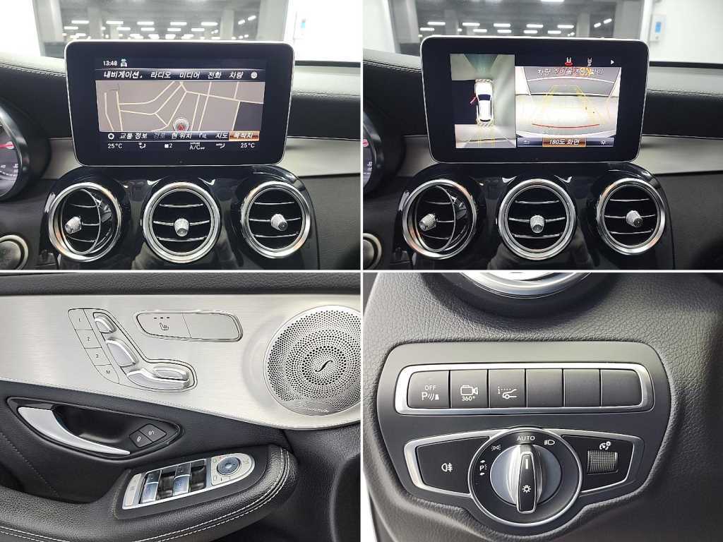 Mercedes Benz GLC Class 2019 Blanco - Importación desde Corea - HF Imports Iquique - Foto 16