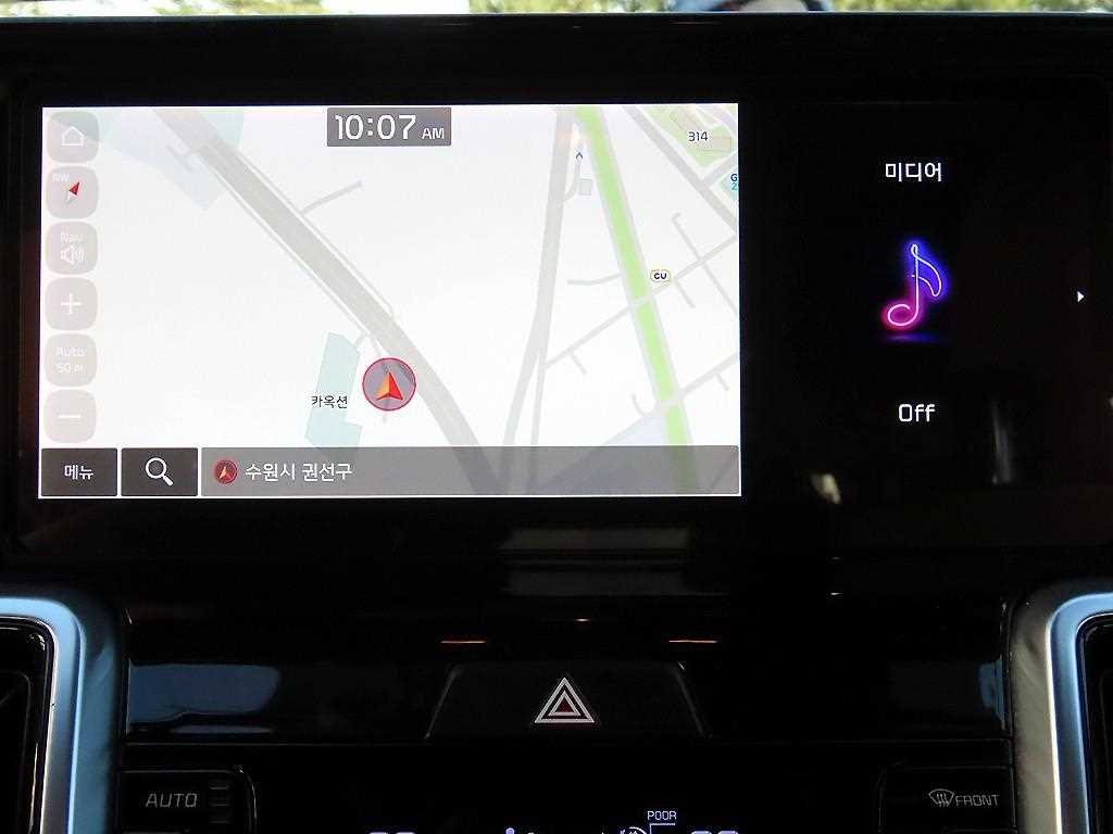 KIA Sorento 2021 Azul - Importación desde Corea - HF Imports Iquique - Foto 13