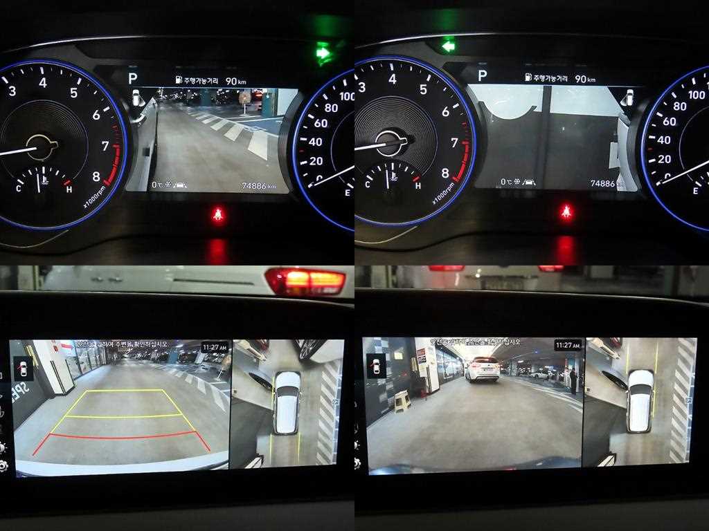 HYUNDAI Palisade 2022 Blanco - Importación desde Corea - HF Imports Iquique - Foto 18