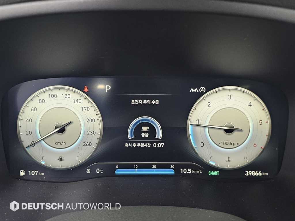 HYUNDAI Santa Fe - Vista 8