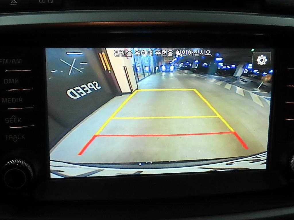 KIA Sorento 2015 Negro - Importación desde Corea - HF Imports Iquique - Foto 15