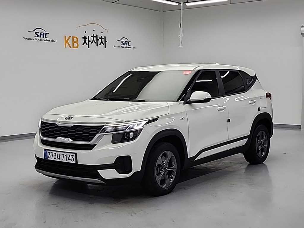 KIA Seltos 2022 Blanco - Importación desde Corea - HF Imports Iquique - Foto 1