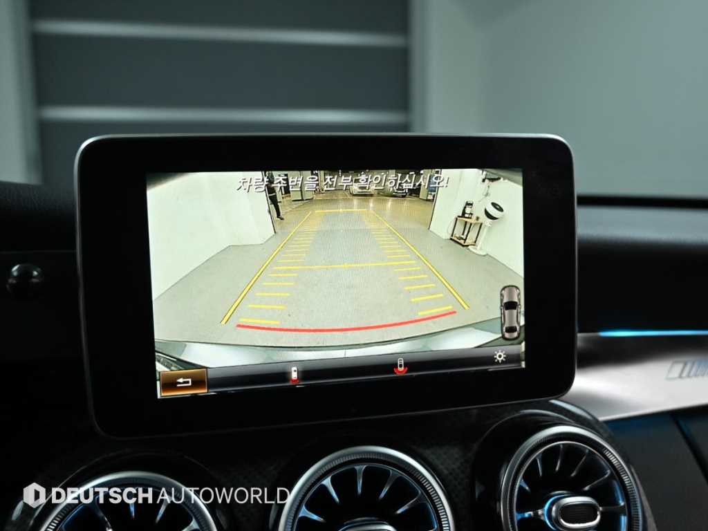 Mercedes Benz C Class 2016 Gris - Importación desde Corea - HF Imports Iquique - Foto 15