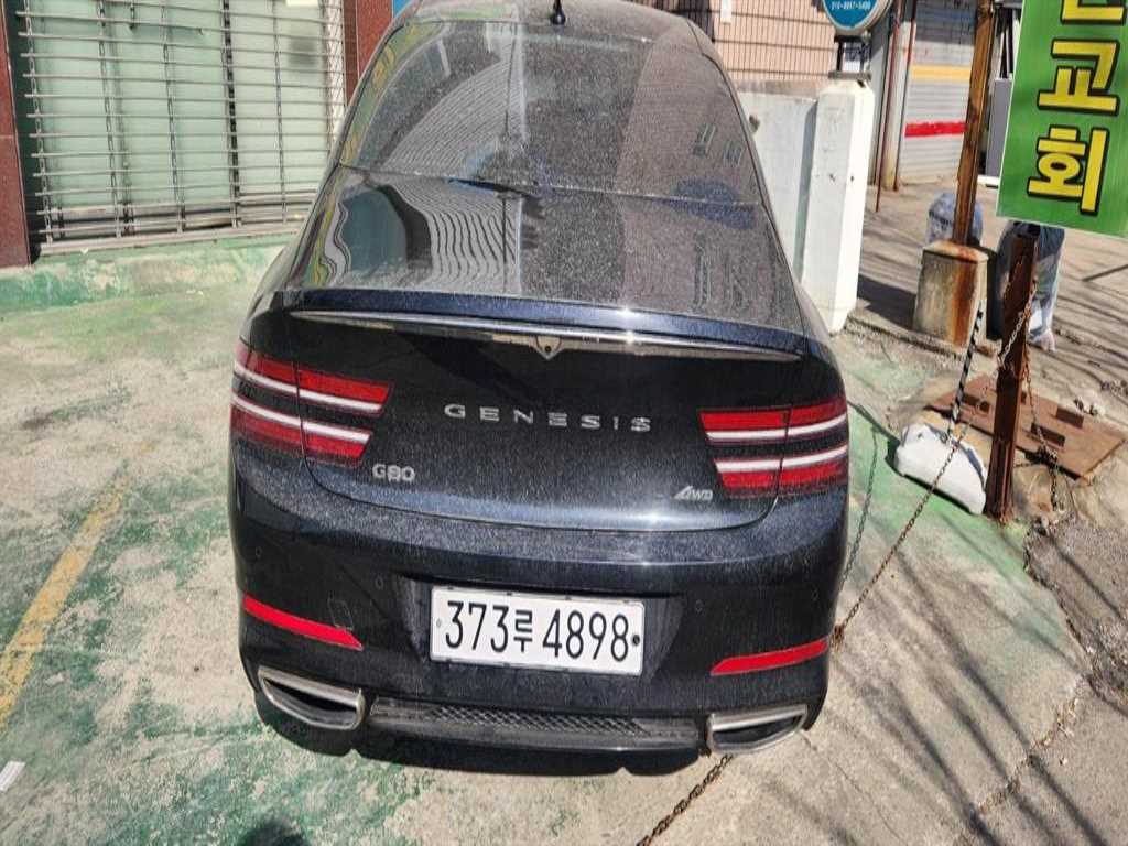 Genesis G80 - Vista 3