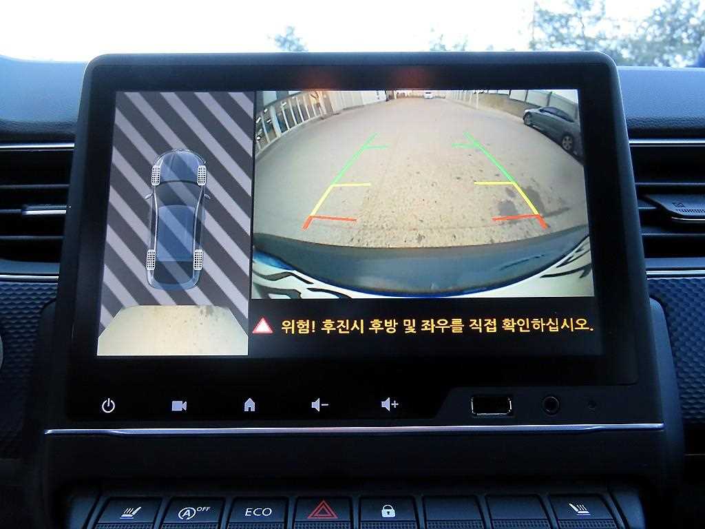 SAMSUNG XM3 2023 Blanco - Importación desde Corea - HF Imports Iquique - Foto 15