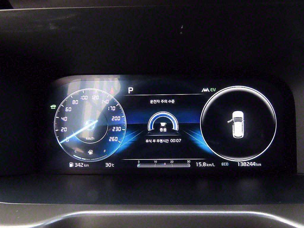 KIA Sorento - Vista 9