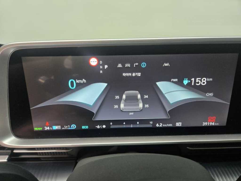 HYUNDAI Ioniq 6 - Vista 8