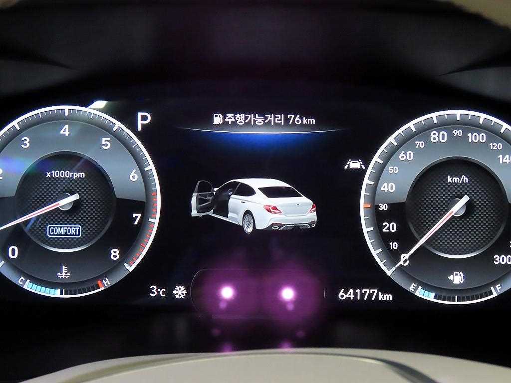 Genesis G70 - Vista 9