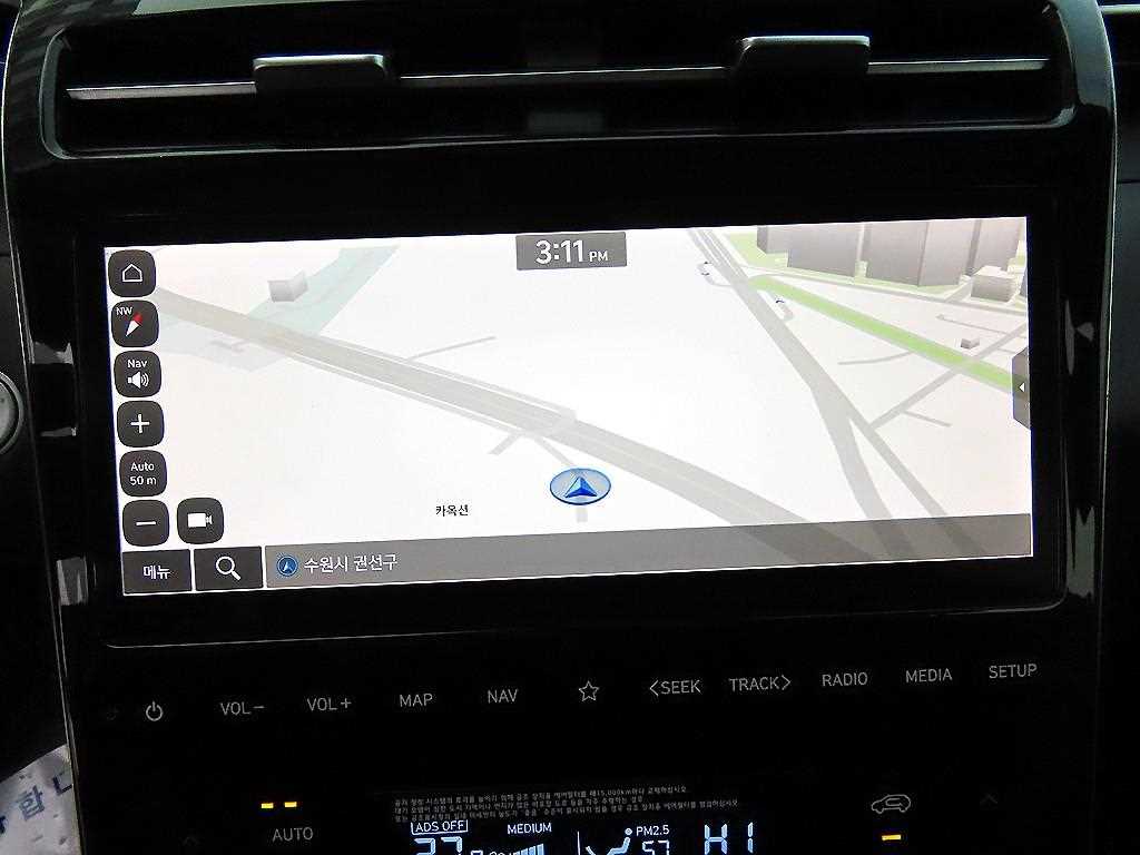 HYUNDAI Tucson 2023 - Importación desde Corea - HF Imports Iquique - Foto 15