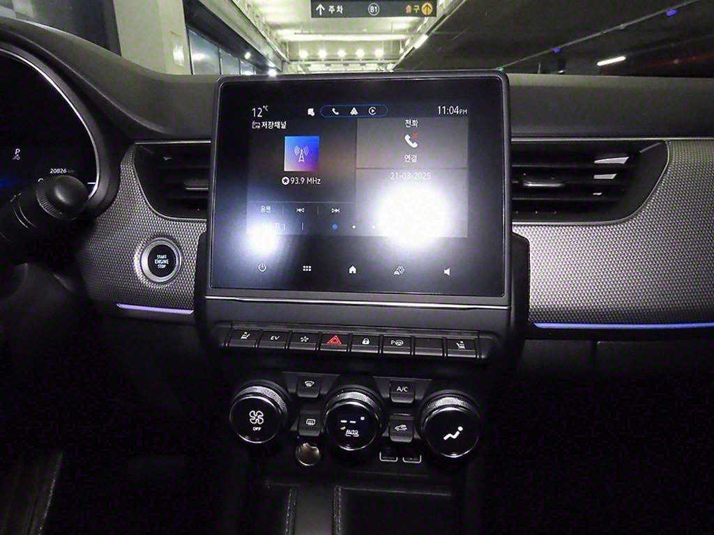 SAMSUNG Arkana - Vista 11