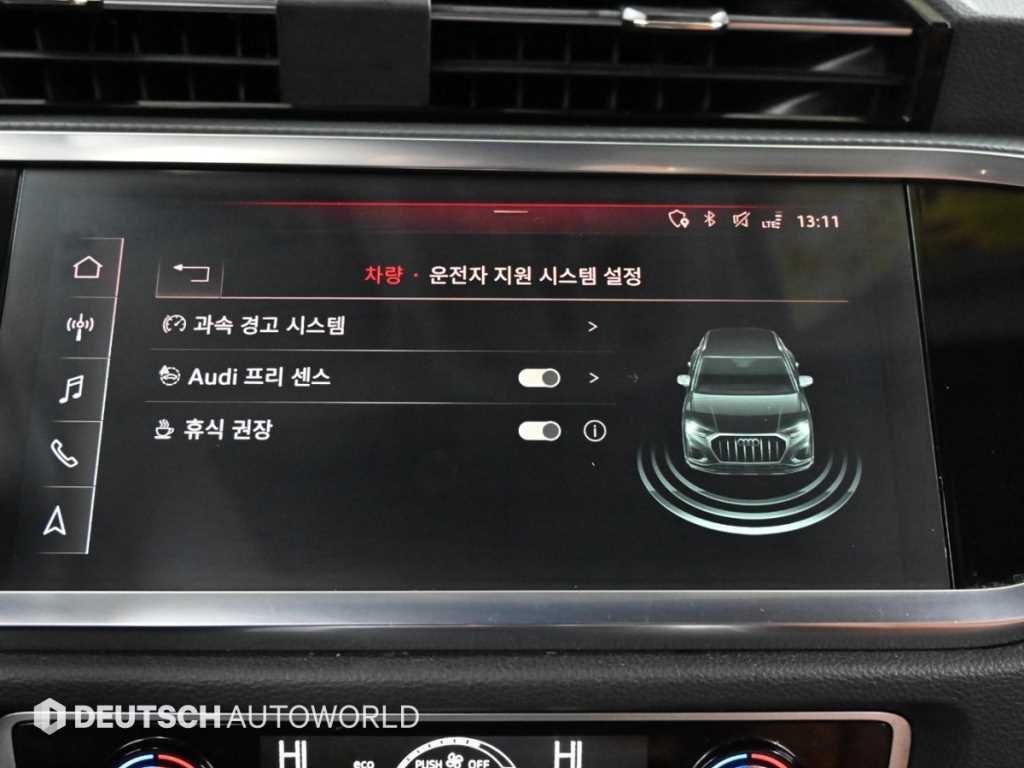 Audi Q3 2020 Gris - Importación desde Corea - HF Imports Iquique - Foto 17