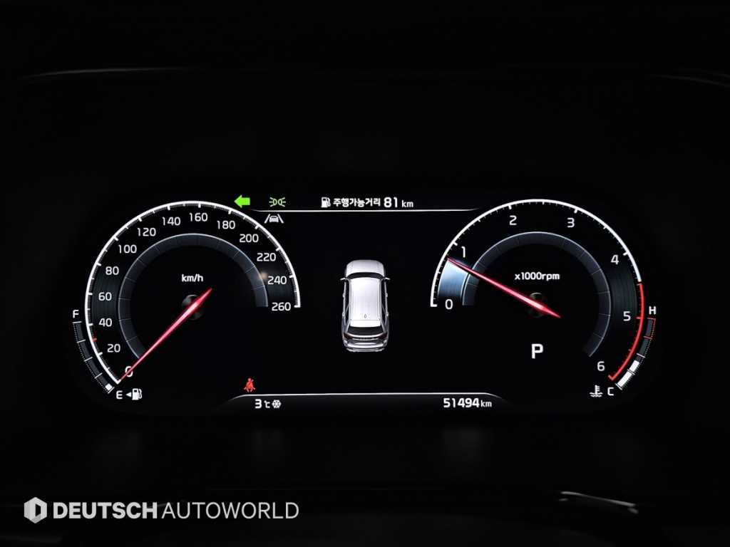 KIA Mohave - Vista 8