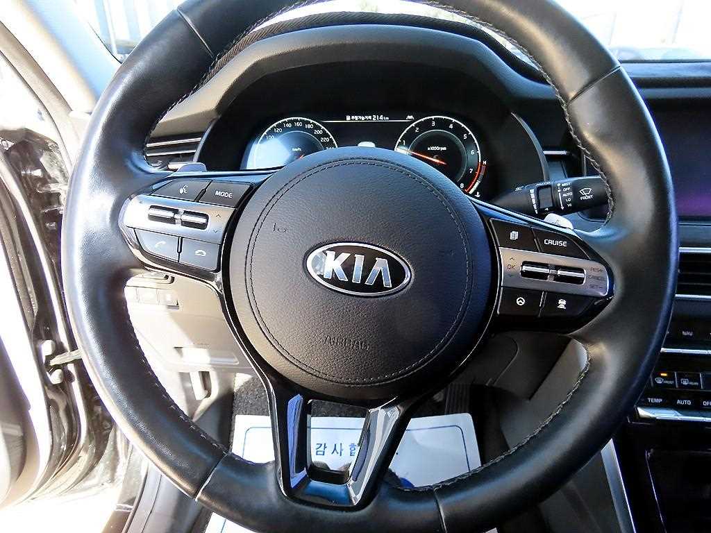 KIA K7 - Vista 8