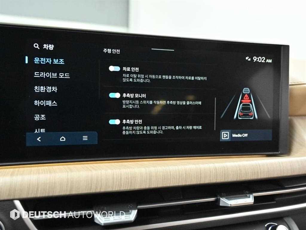 HYUNDAI Sonata 2024 Negro - Importación desde Corea - HF Imports Iquique - Foto 17