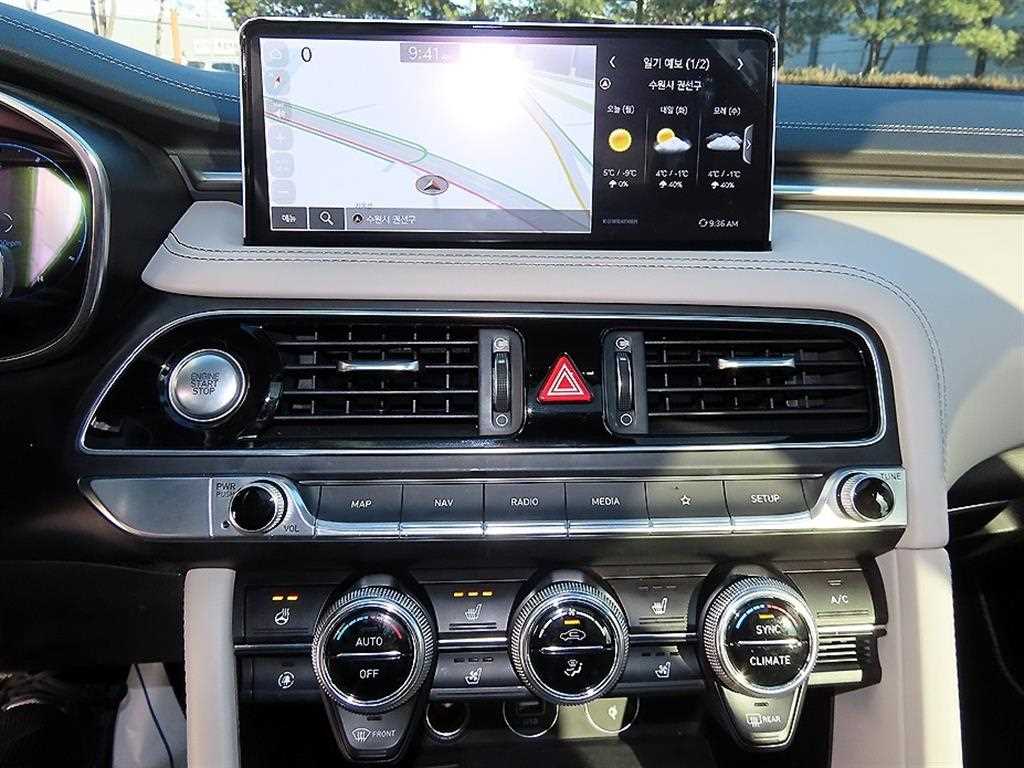 Genesis G70 2023 Verde - Importación desde Corea - HF Imports Iquique - Foto 14