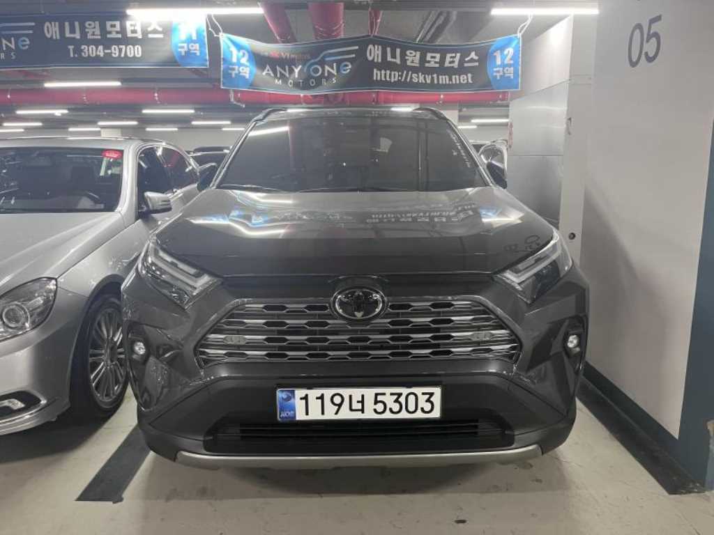 Toyota RAV4 2025 República Dominicana