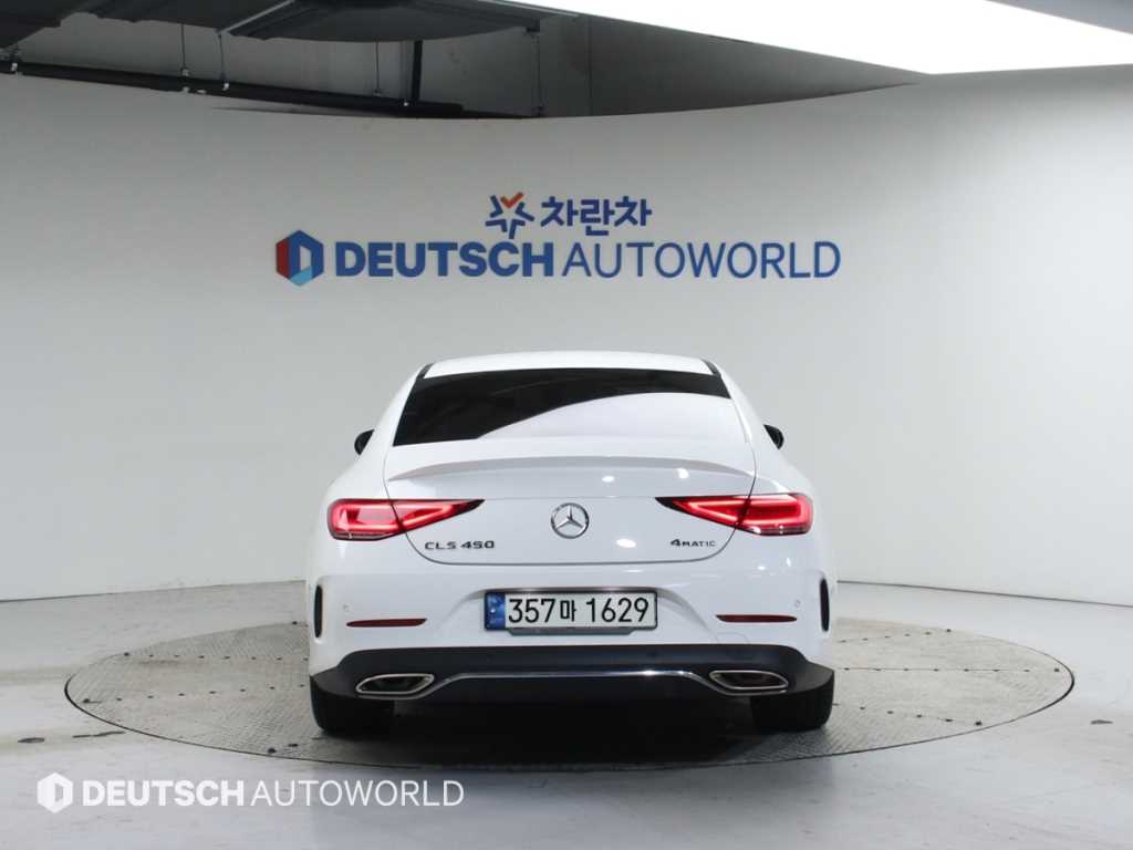 Mercedes Benz CLS Class - Vista 4