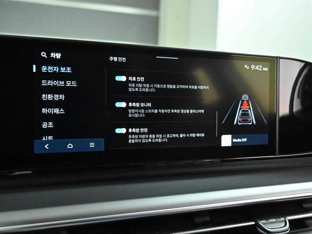 HYUNDAI Grandeur 2024 Negro - Importación desde Corea - HF Imports Iquique - Foto 17